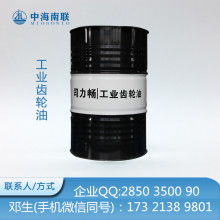 百利德潤(rùn)滑油經(jīng)營(yíng)部 專業(yè)供應(yīng)白礦油、黃礦油、不銹鋼油與乳化油，助力工業(yè)高效運(yùn)行