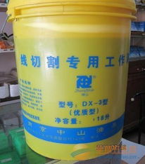 探索卓越潤(rùn)滑之道 南京鐘山油品廠鐘山牌乳化油詳解